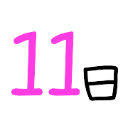 011