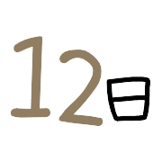 012