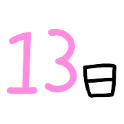 013