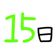 015