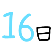 016