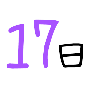 017