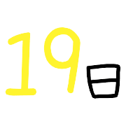 019