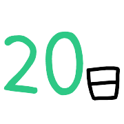 020