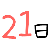 021