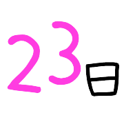 023