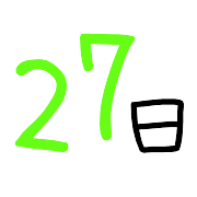 027