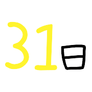031