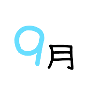 009
