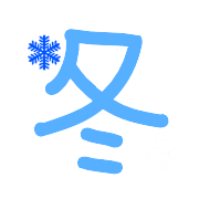 016