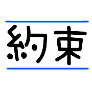 036
