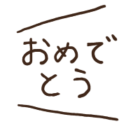 003
