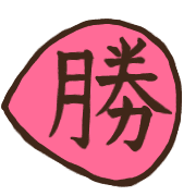 023