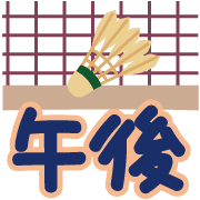 009