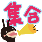 013