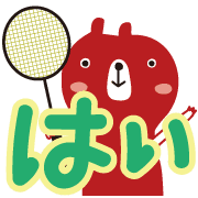 015