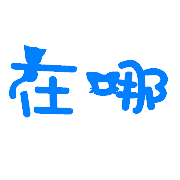 012