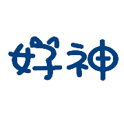 013