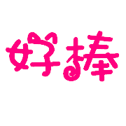 016