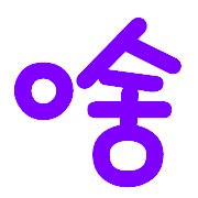 033