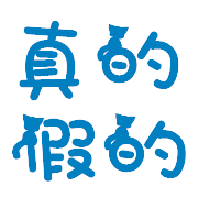 036