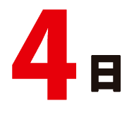 013