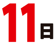 020
