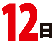 021