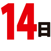 023