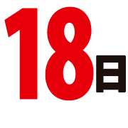 027