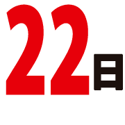 031