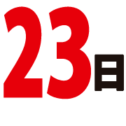 032