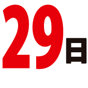 038
