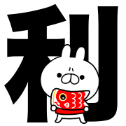 013