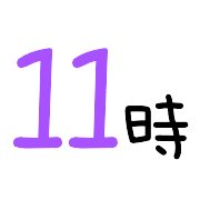 012