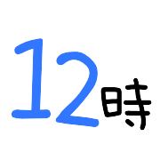 013