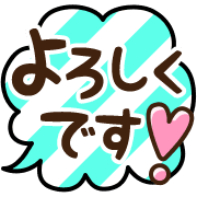 012