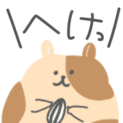 012