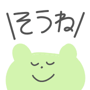 012