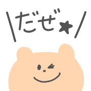 015