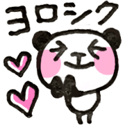 012