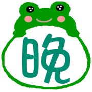 003
