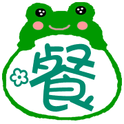 005