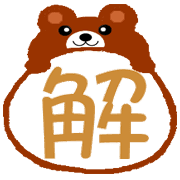 015