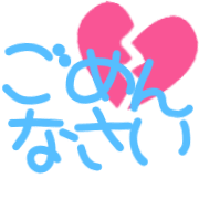 012