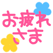 024