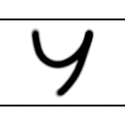 051