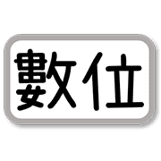 010