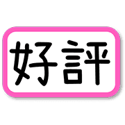016