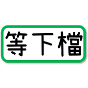 030